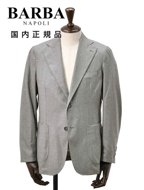 【スプリング20】バルバ　　BARBA シングルジャケット メンズ BACTIVE ビーアクティブ ヴァージンウール グレー サイドベンツ 重ねボタン 国内正規品 でらでら 公式ブランド