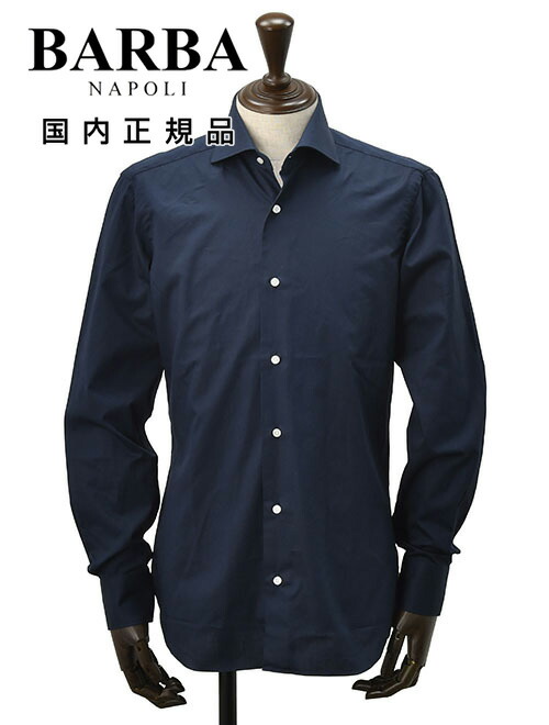 楽天市場】【12/4 20時発売開始20】バルバ BARBA ドレスシャツ メンズ