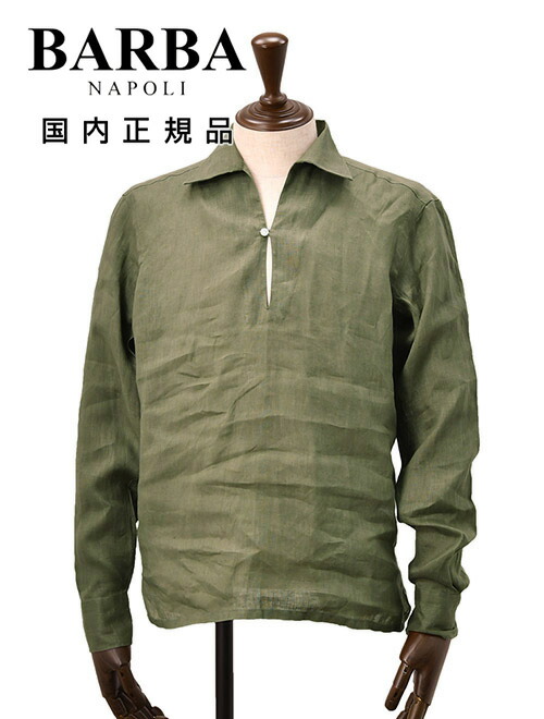 楽天市場】バルバ BARBA カプリシャツ メンズ DANDY LIFE ダンディ