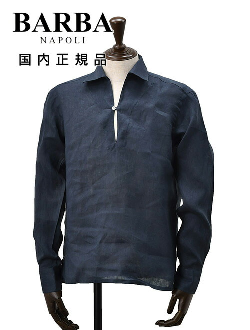 楽天市場】バルバ BARBA カプリシャツ メンズ DANDY LIFE