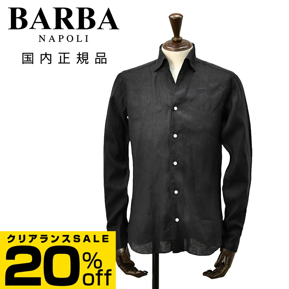 バルバ　　BARBA 長袖リネンシャツ メンズ カジュアルシャツ CULTO クルトシリーズ ブラック 黒 スキッパーカラー スリムシルエット ヒドゥンボタンダウン仕様 国内正規品 でらでら 公式ブランド
