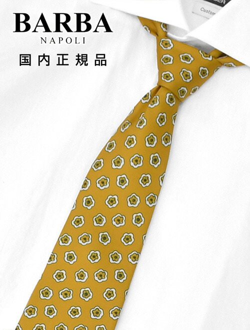 楽天市場】バルバ BARBA ネクタイ メンズ セッテピエゲ 7つ折り