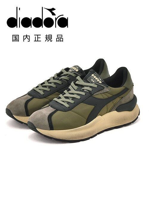 楽天市場】ディアドラ DIADORA レザースニーカー メンズ