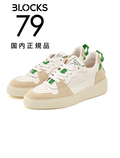 楽天市場】【ファイナルクリアランス30】ブロックス79 BLOCKS79