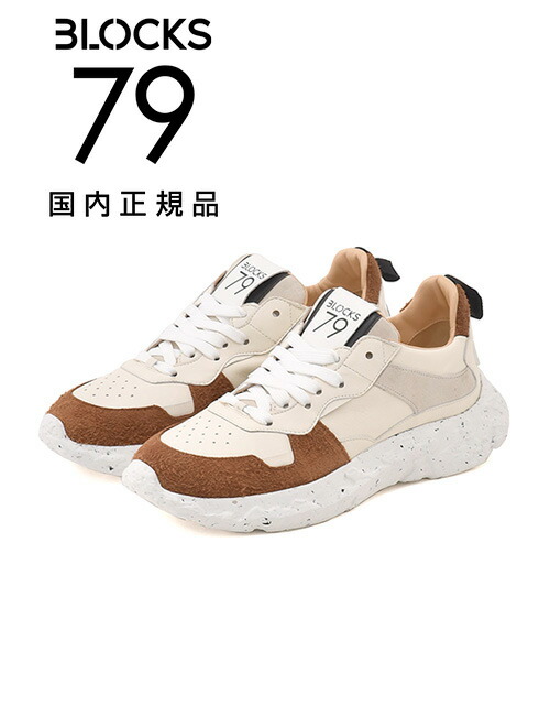 松 楽天市場】【楽天スーパーSALE20】ブロックス79 BLOCKS79 スニーカー