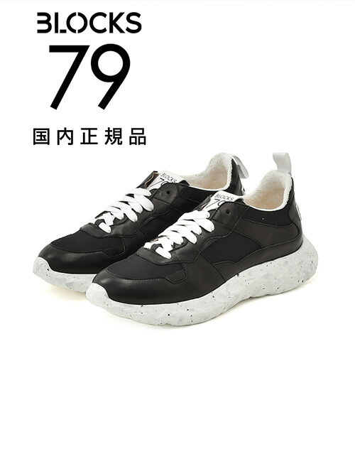 楽天市場】ブロックス79 BLOCKS79 スニーカー メンズ レースアップ