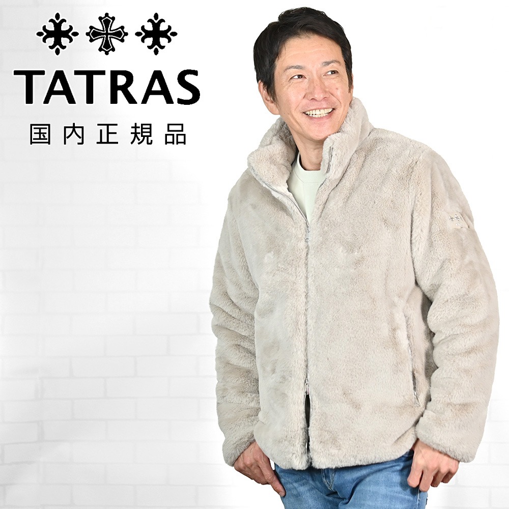 楽天市場】【ポイント8倍 マラソン期間中】タトラス TATRAS ジップ