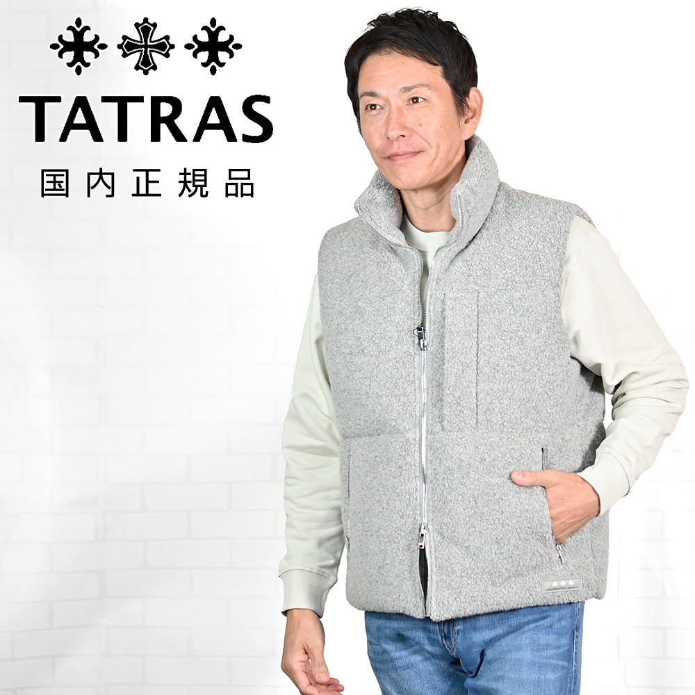 楽天市場】【3月4日20時発売開始30】タトラス TATRAS シェルパーカー