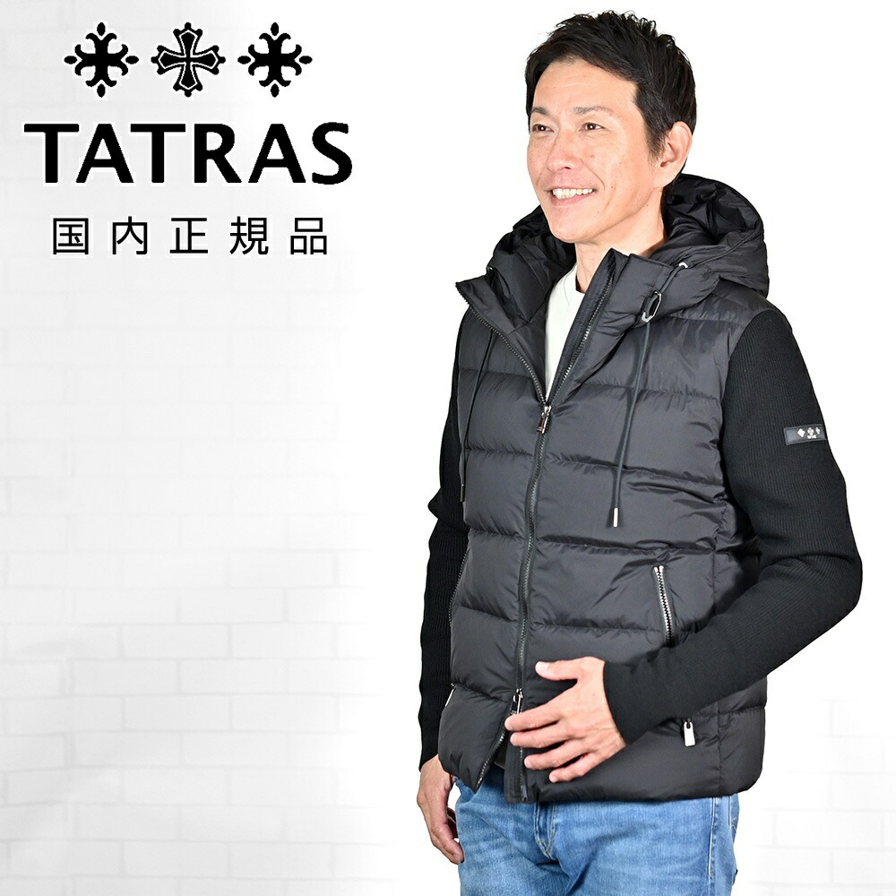 楽天市場】タトラス TATRAS ダウンジャケット メンズ ENRI エンリ