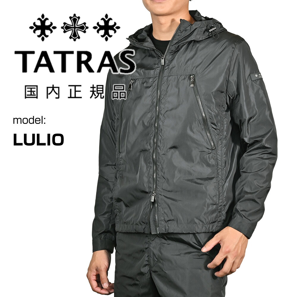 タトラス　　TATRAS ジップアップブルゾン メンズ 軽量アウター ルーリオ LULIO 撥水ナイロンタフタ チャコールグレー フーディー ライトウェイト&薄手 レギュラーフィット 国内正規品 でらでら 公式ブランド