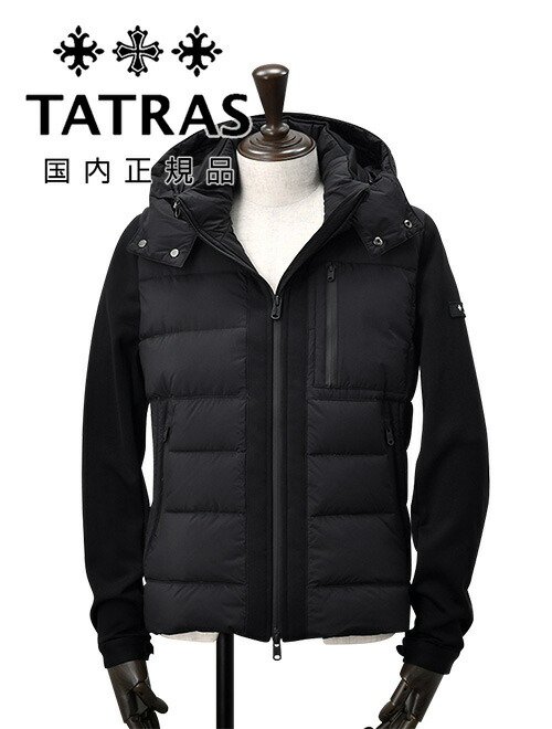 T442◯ TATRAS ダウンジャケット ダークグレー