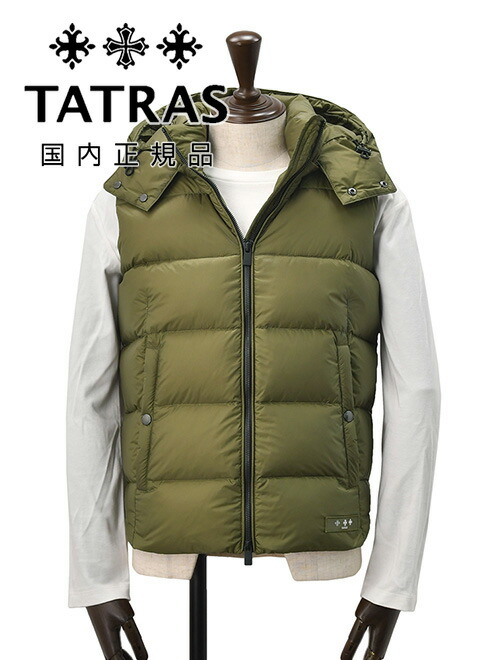 タトラス　コート　ダウンベスト付き 極美品△TATRAS タトラス 20SS MTA20S4659 LUCE ロゴワッペン