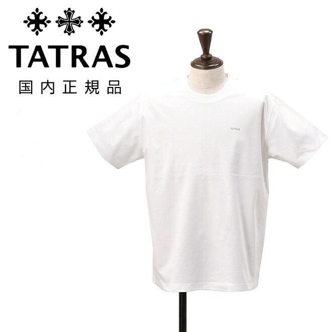 美品・近年モデル】TATRAS 刺繍ロゴロングtシャツ 定番カラー 白