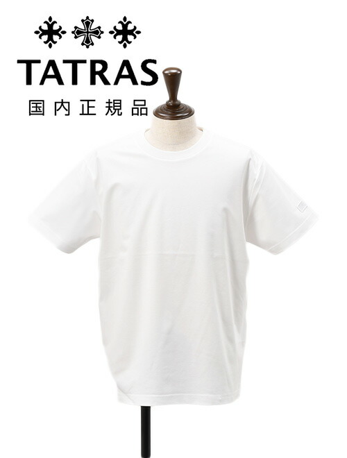 mtat25s8265-white.jpg