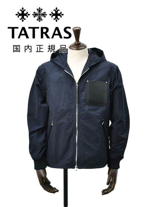 楽天市場】【ポイント8倍 マラソン期間中】タトラス TATRAS