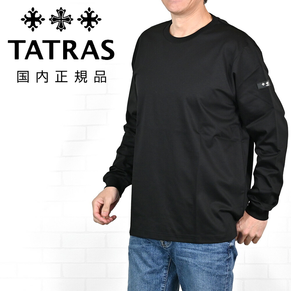 タトラス　　TATRAS 長袖Tシャツ メンズ クルーネックカットソー オスモ OSMO ブラック 黒 コットンジャージー 左袖同色ロゴワッペン リラックスシルエット 裾スリット 国内正規品 でらでら公式 ブランド