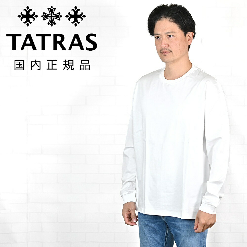 楽天市場】タトラス TATRAS 長袖トレーナー メンズ スウェットシャツ