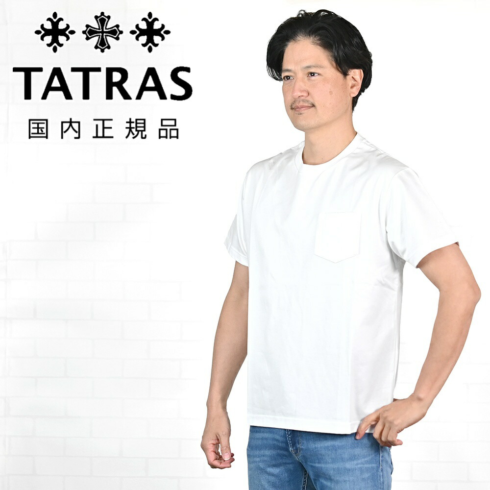 楽天市場】タトラス TATRAS 長袖Tシャツ メンズ クルーネック