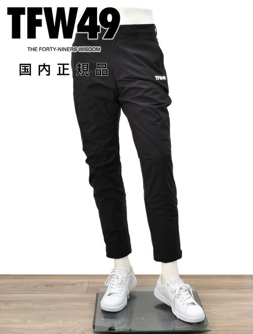 楽天市場】【GW fair 20%off】ベルウィッチ BERWICH スラックス 楽天市場】【GW fair 20%off】ベルウィッチ BERWICH スラックス