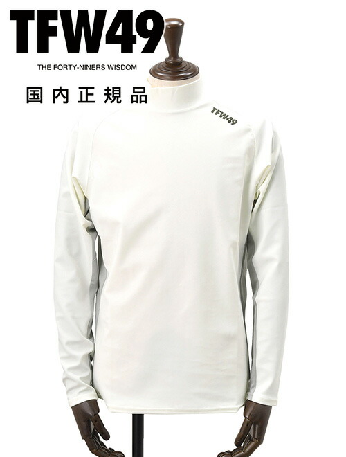 楽天市場】TFW49 ティーエフダブリューフォーティーナイン Vネック