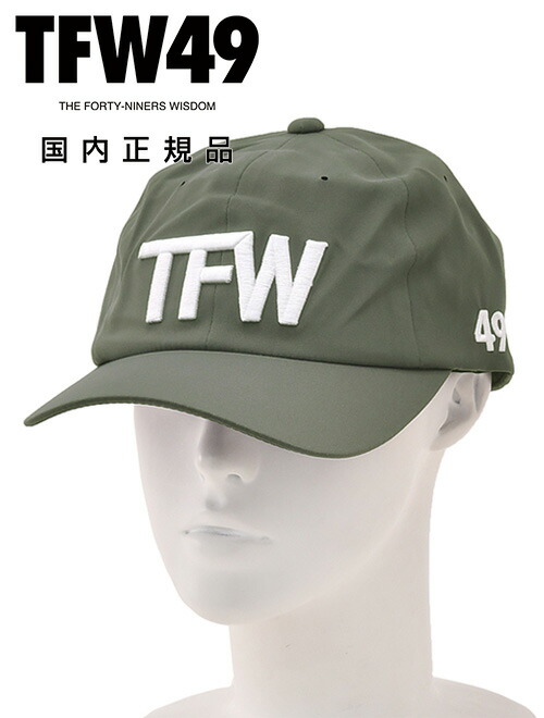 楽天市場】TFW49 ティーエフダブリューフォーティーナイン