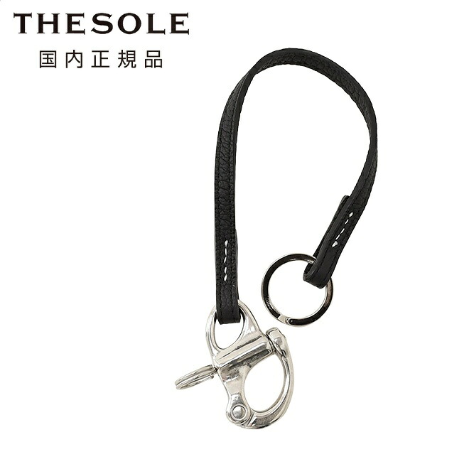 【エントリーでポイント7倍】ザソール THE SOLE レザーキーホルダー メンズ ウォレットチェーン APPESI ブラック 黒 トリヨン・モーリス メタルパーツ バッグアクセサリー プレゼント 国内正規品 でらでら公式 ブランド|でらでら メンズセレクトショップ