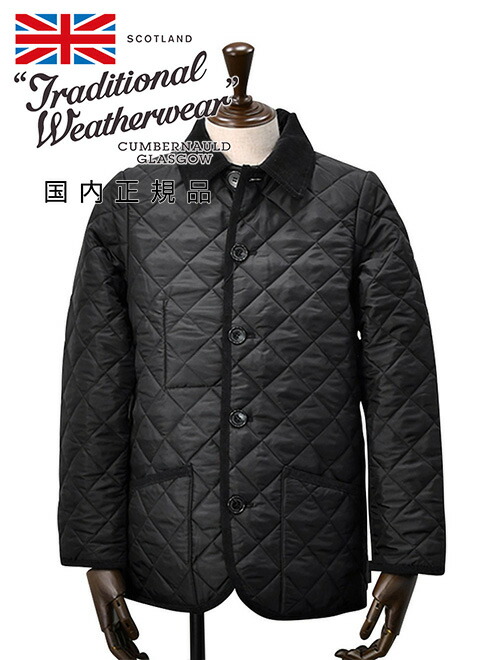トラディショナルウェザーウェア ウェーバリー　キルティングジャケット　黒　M 楽天市場】TRADITIONAL WEATHERWEAR（トラディショナル ウェザー