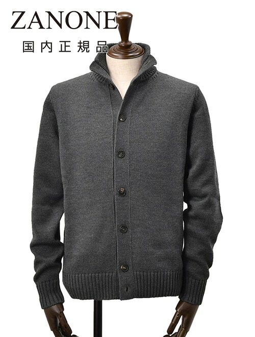 ZANONE ブラック カーディガン 楽天市場】ザノーネ ZANONE カーディガン スタンドカラーニット