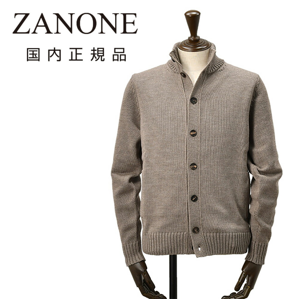 楽天市場】【3月4日20時発売開始30】ザノーネ ZANONE ニット