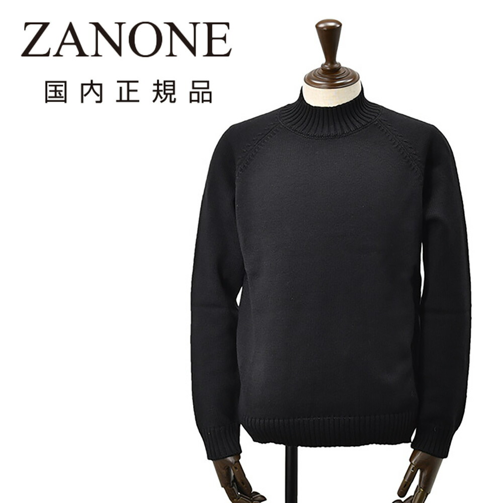 楽天市場】【ファイナルクリアランス30】ザノーネ ZANONE ニット