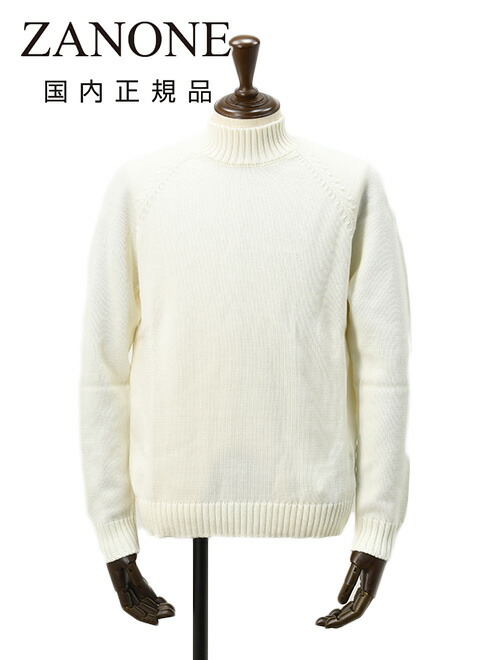 楽天市場】【ポイント8倍 12/31 9:59まで】ザノーネ ZANONE モック