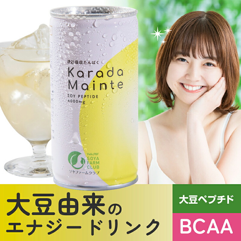 楽天市場】日本シャクリー シャクリー ザ・ドリンク 30mL×10本