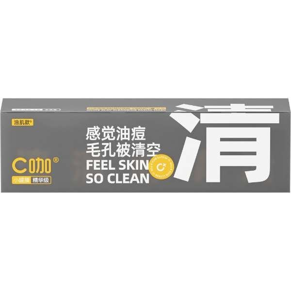 楽天市場】三洋薬品HBC ホワイトクレイウォッシュ(チューブ) 80g