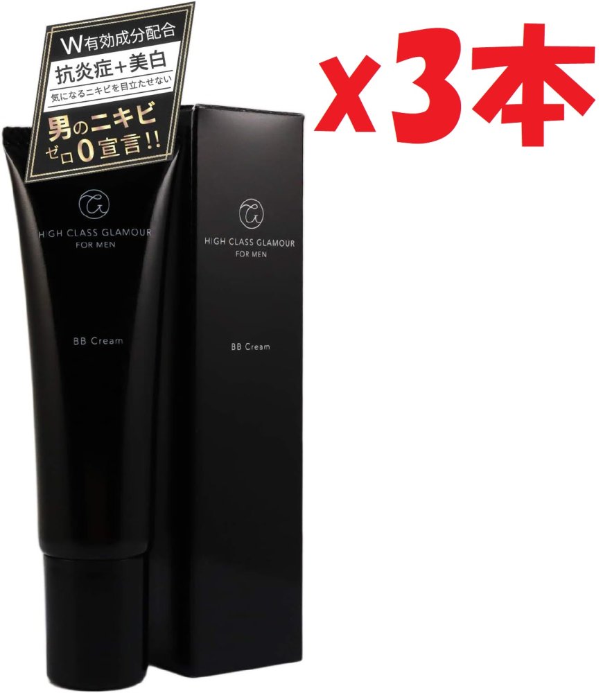 ワンデーション　BBクリームプレミアム　30g ワンデーション BBクリームプレミアム 30g Amazon | ワン