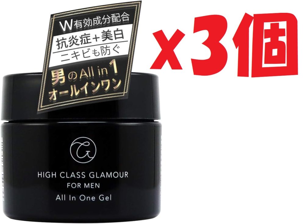 楽天市場】【株式会社Cure】Ruby Fit ルビーフィット 60g(2g×30本