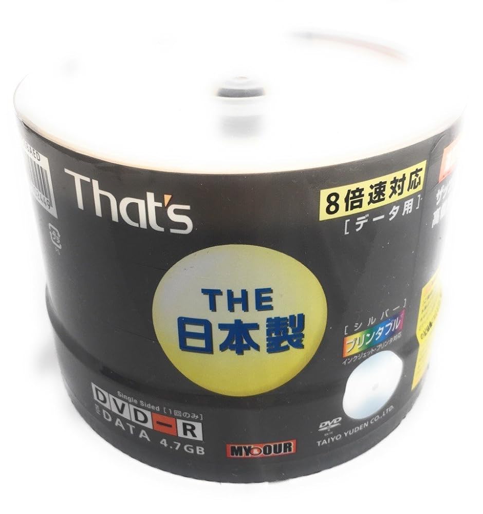 楽天市場】【送料無料】太陽誘電 That's データ用DVD-R 4.7GB 8倍速 50 楽天市場】【送料無料】太陽誘電 That's データ用DVD-R 4.7GB 8倍速 50