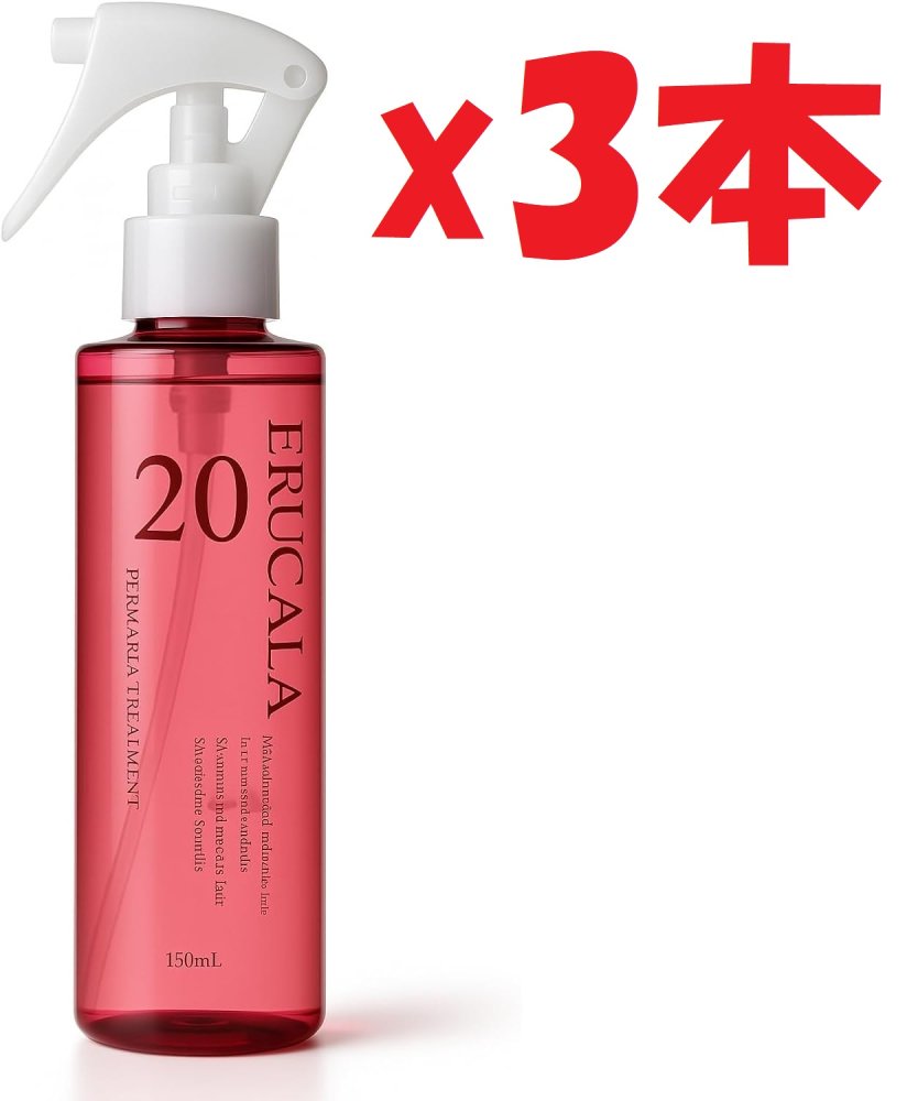 3本仕掛ける ERUCALA(エルカラ) ERUCALA 20 120ml  3d2