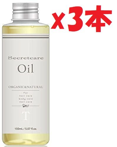 3本書き割り ヴィヴァン シークレットケア 油絵の具 T シュガリーハーブ〔ヘアミスト〕 2d5