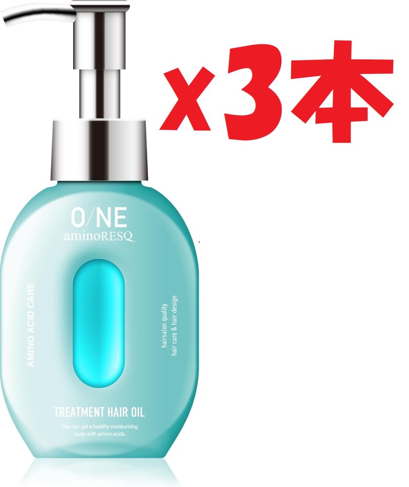 楽天市場】ワンアミノレスキュー / トリートメントヘアオイル / 75g