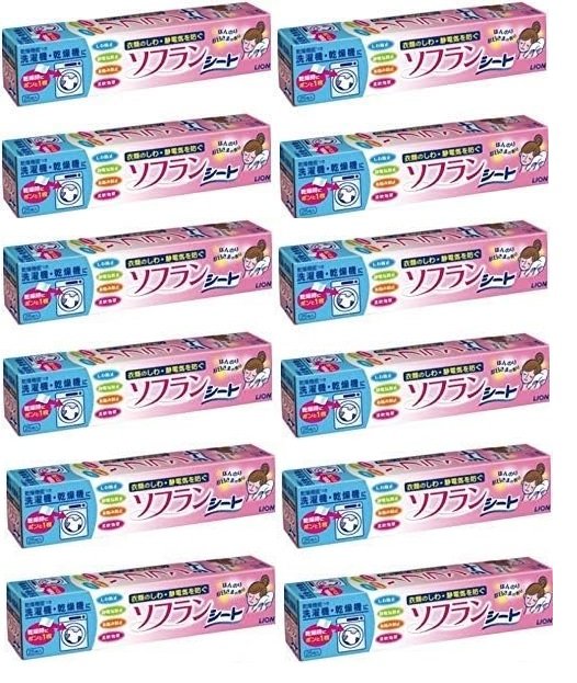 12個書き割り かわき切る機用ソフラン かわき切る機 延性のある剤腰掛け ほんのりお日さまの芳ばしさ 25枚 AO-KNTN