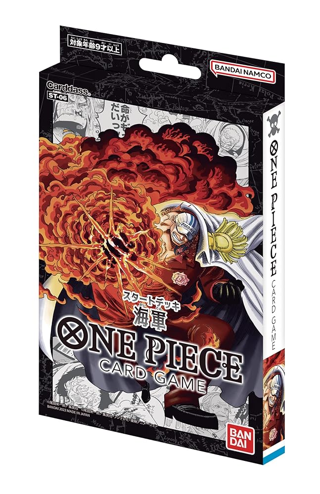 楽天市場】ONE PIECE カードゲーム スタートデッキ ゾロ&サンジ ST-12