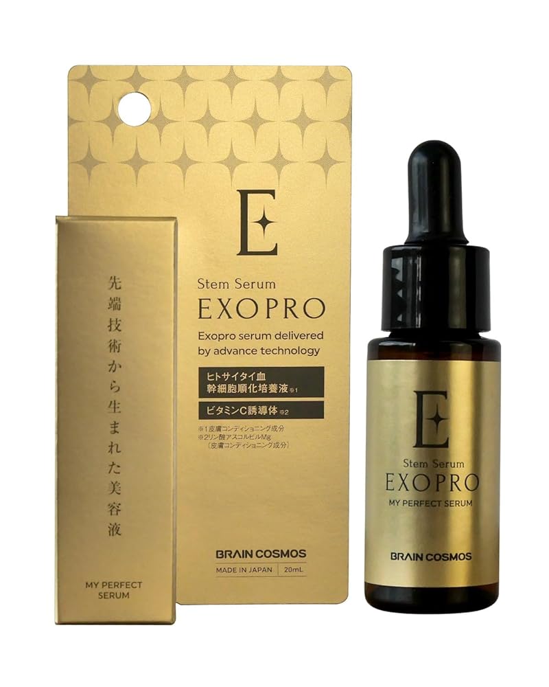 楽天市場】EXOSTRONG エクソストロングエッセンシャルセラム