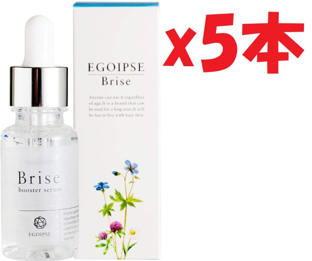 楽天市場】【まとめてお得】正規販売店 EGOIPSE eye-ron serum