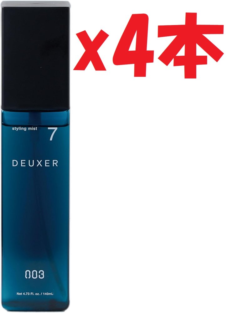 [SNSで話題 ] MAUXT1F7WAN (MAUXT1F7WAN)