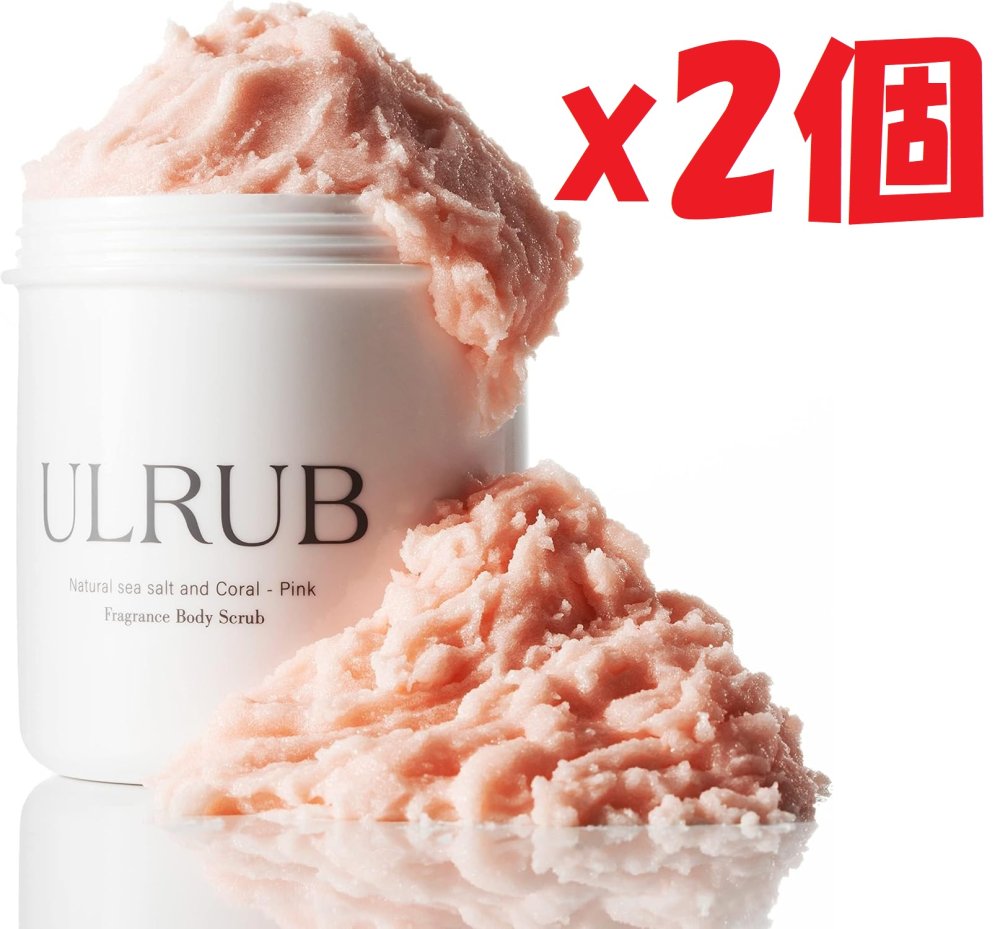 2個書き割り ULRUB ウル優しいこと ボディスクラブ 460g【精油スクラブ】 黒ずみ 難しい地域 膝 脇 二の腕 角質取り お尻 ひじ ひざ かかと CICA抽出エキス  2e2