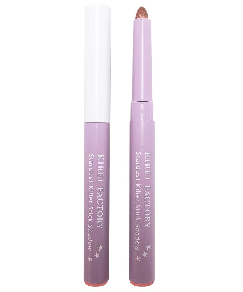 楽天市場】ガールズリキッドアイシャドウ シャンパンピンク 64682 [M便