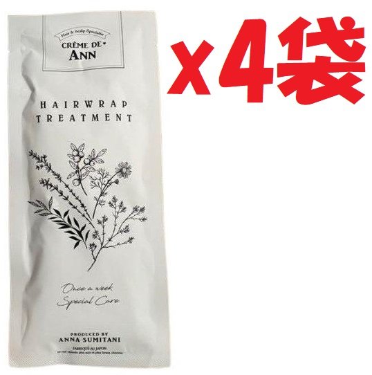 楽天市場】アイレ クレムドゥ ヘアリペアセラム ヘアミルク ヘアケア