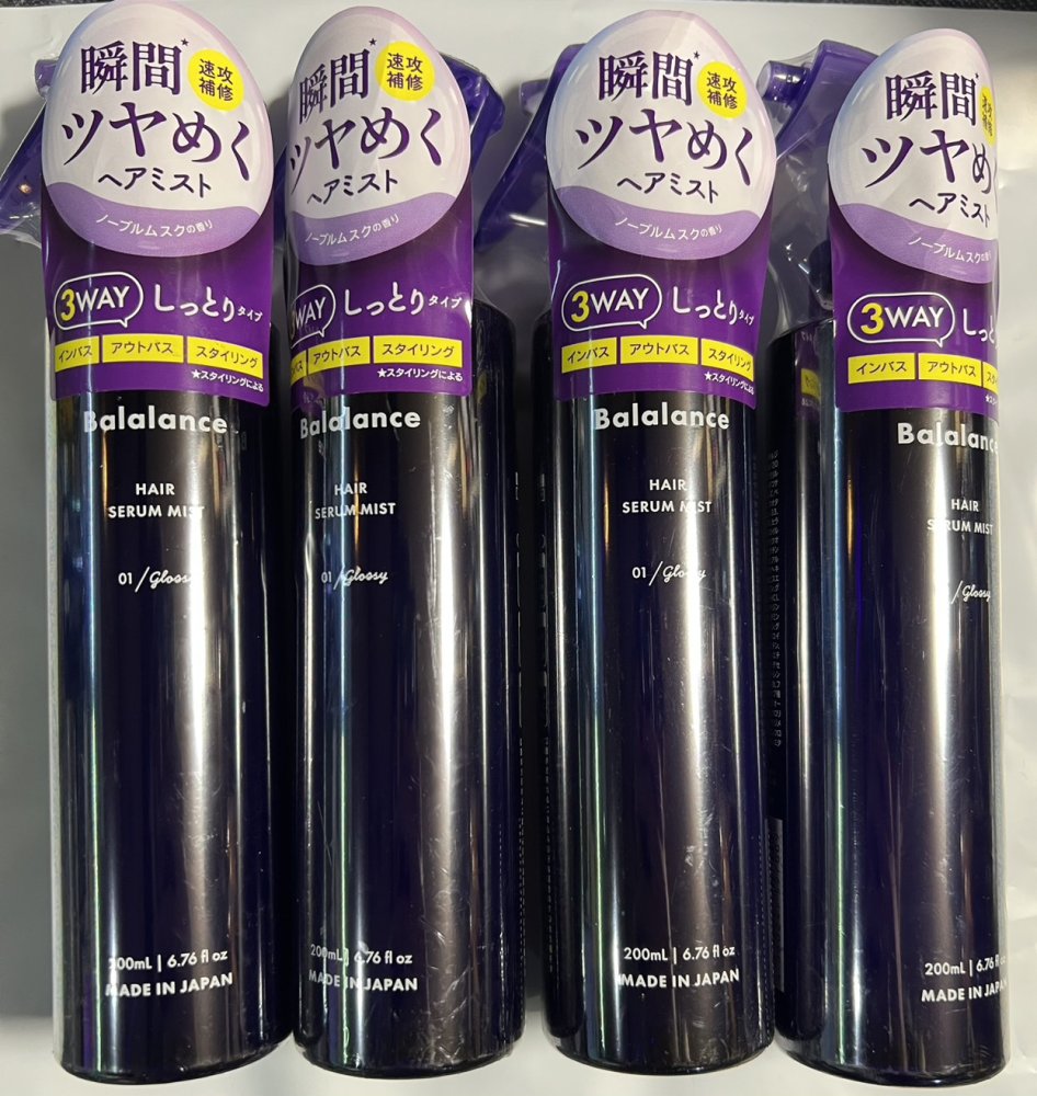 4本セット Balalance バラランス ヘアセラムミスト 導入美容液 寝癖直し グロッシー ヘアトリートメント 200ml SA3