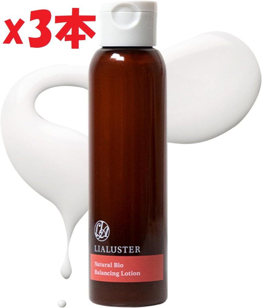 3本セット リアラスター ナチュラルビオバランシングローション （LIALUSTER Natural Bio Balancing lotion ）120ml 3h3