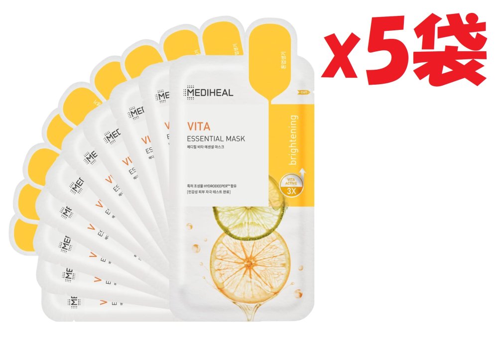 楽天市場】10枚x5袋セット MEDIHEAL(メディヒール) エッセンシャル